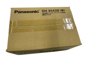 パナソニック(Panasonic) 照明器具配線 ショップライン 吊りフック 黒 100個セットDH8543B