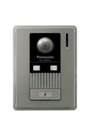 Panasonic カメラ玄関子機 VL-V571L-S