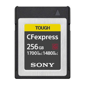 ソニー SONY CFexpress Type B メモリーカード 256GB タフ仕様 書き込み速度1480MB/s 読み出し速度1700MB/s CEB-G256