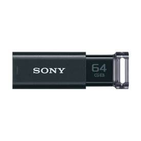 ソニー(SONY) USBメモリ USB3.1 64GB ブラック キャップレス USM64GUB []