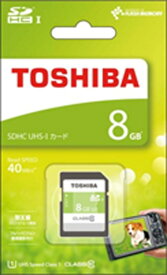 TOSHIBA SDHCカード 8GB Class10 UHS-I対応 (最大転送速度40MB/s) SDAR40N08G