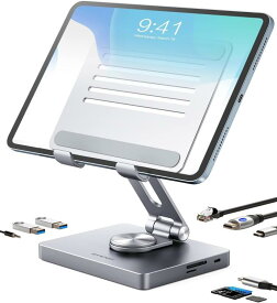 BYEASY iPad Pro 用スタンド ノートパソコンドッキングステーション 8イン1 iPad USB Cハブ Type-Cタブレットスタンド HDMI付き 3.5mmジャック LAN 100W PD充電 USB 3.0 SD/TFカードリーダー iPad Pro MacBook Pro用