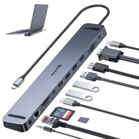 USB C ハブ - QUUGE 11-in-1 Type C Dock ドッキングステーション PD 100W 急速充電 4K対応 HDMIポート 1Gbps イーサネットポート 3.5mm オーディオジャック USB-A 3.0ポート microSD＆SDカード スロット搭載 MacBook