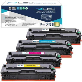 LCL Canon用 キャノン用 CRG-045 CRG045BLK 1242C001 1241C001 1239C001 1240C001 CRG-045CYN CRG-045YEL CRG-045MAG（4色セット ブラック シアン マゼンタ イエロー） 互換トナーカートリッジ 対応機種：LBP611C LBP612C MF632C