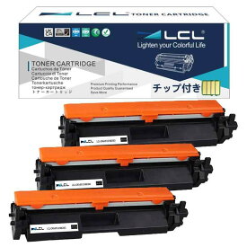 LCL CANON用 051 CRG051 CRG-051 2168C001 互換トナーカートリッジ (3パック ブラック) 対応機種：Satera LBP162 LBP161 MF264dw MF267dw MF269dw MF266dn MF265dw MF262dw