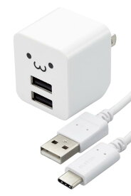エレコム 充電器 Type-C USB コンセント 2ポート USB-A×2 12W 5V/2.4A ケーブル付属 1.2m しろちゃん MPA-ACCX01WF