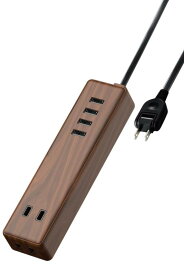 エレコム 電源タップ USBタップ 12W (USBポート×4 コンセント×2) 1.5m ウォールナット ECT-0415W