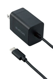 エレコム 充電器 Type-C USB-C 20W USB PD対応 ケーブル一体型 1.5m PSE認証品 GaN採用 折りたたみ式プラグ ブラック EC-AC6920BK