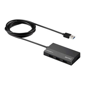 バッファロー BUFFALO USB3.0 セルフパワー 4ポートハブ ブラック スタンダードモデル BSH4A125U3BK 【Nintendo Switch/Windows/Mac対応】