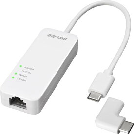 バッファロー 有線LANアダプター Giga Type-C USB3.2(Gen1)対応 日本メーカー 【 macOS / iPhone15 / Nintendo Switch/iPad 動作確認済み 】 ホワイト LUA5-U3-CGTE-WH