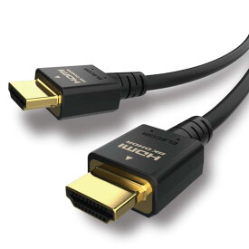 エレコム HDMI 2.1 ケーブル ウルトラハイスピード 5m 【Ultra High Speed HDMI Cable認証品】 8K(60Hz) 4K(120Hz) 48Gbps 超高速 【 PS5 / PS4 Nintendo Switch 対応】 7680×4320 eARC VRR 黒 ブラック DH-HD21E50BK