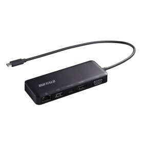 バッファロー BUFFALO USB Type-C接続 5-in-1 ドッキングステーション LUD-U3-CGD/N PowerDelivery 有線LAN HDMI VGA USB 3.2(Gen 1)対応ポート【Macbook/Surface メーカー動作確認済み】ラップトップパソコン対応