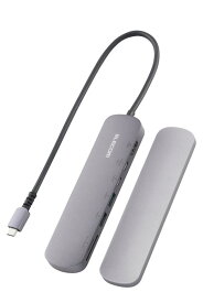 エレコム USB Type-C ハブ ドッキングステーション 7-in-1 デスク固定用スタンド付 PD対応 100W USB3.1 Gen1×2ポート HDMI×1ポート USB-C×2 SD+microSDスロット ケーブル長30cm macbook iPad Windows シルバー DST-C21S