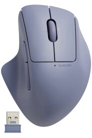 エレコム マウス ワイヤレスマウス SHELLPHA 無線2.4GHz 静音 抗菌 5ボタン+チルトホイール ネイビー M-SH30DBSKNV