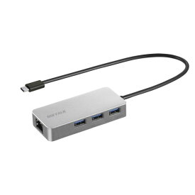 バッファロー BUFFALO Giga対応 Type-C ドッキングステーション LANアダプター 有線LANポート搭載 USB3.2(Gen1) 日本メーカー シルバー LUD-U3-CGHSV/N