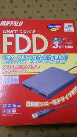 BUFFALO FD-USB(USB接続3.5インチフロッピーディスクドライブ)
