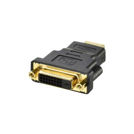 バッファロー BSHDADVF HDMIオス:DVIメス変換アダプター