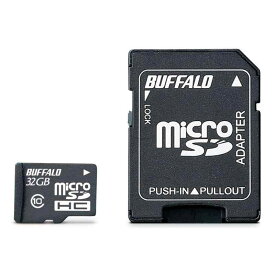 バッファロー BUFFALO Class10 microSDHCカード SD変換アダプター 32GB RMSD-32GC10AB