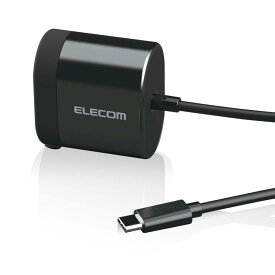 エレコム 充電器 15W Type-Cケーブル 1.5m 【 iPhone15/Android/タブレット 対応 】 ブラック EC-AC05BK