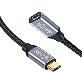 Type C 延長ケーブル 2M USB C to C ケーブル タイプc USB3.1 Gen2(10Gbps) 100W PD急速充電 4K/60HZビデオ伝送 ナイロン編みMacBook、Pad、Surface、Switch、Xperia、Galaxy、Pixel等タイプc機種対応