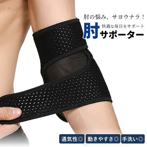 I T|[^[ G{[oh ؃g ejXI StI xgt jp Ђ bV ʋC I̒ɂ oh IT|[^[ x T|[^[ Ipoh I xg Ioh