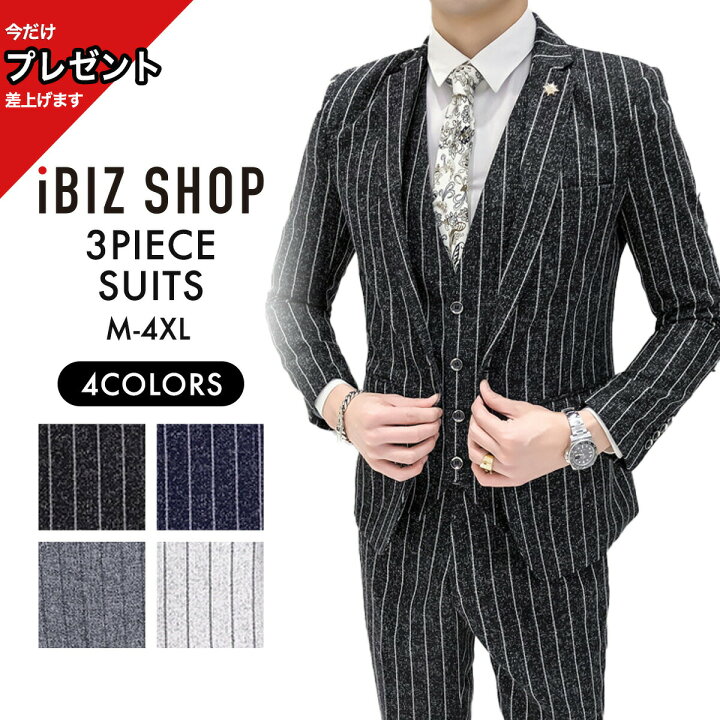 楽天市場】【10％ｵﾌ☆LINEｸｰﾎﾟﾝ】ブラック ストライプ柄 シンプル 