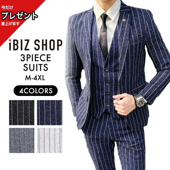 楽天市場】【10％ｵﾌ☆LINEｸｰﾎﾟﾝ】ブルー ストライプ柄 シンプル 