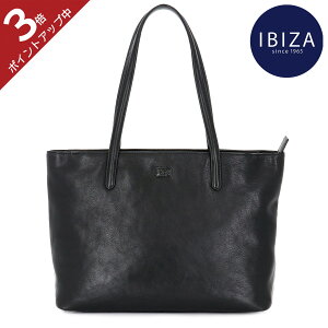 ibiza バッグ | 通販・人気ランキング - 価格.com 