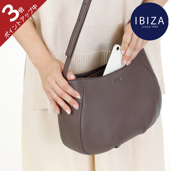 イビサレディースバッグ 楽天市場】【ポイント3倍】イビサ公式  