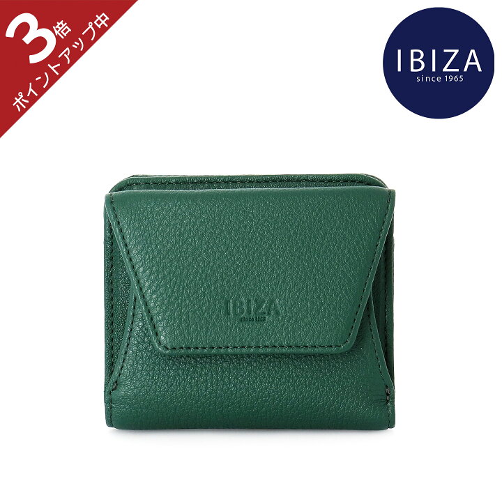 楽天市場】【ポイント3倍】イビサ公式 コンパクト 二つ折り 財布 小銭  