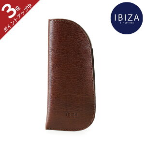 【ポイント3倍】イビサ公式 メガネ 眼鏡 ケース シンプル 本革 レザー ガーボン ハンドメイド ギフト プレゼント レディース メンズ 男女兼用 誕生日 日本製