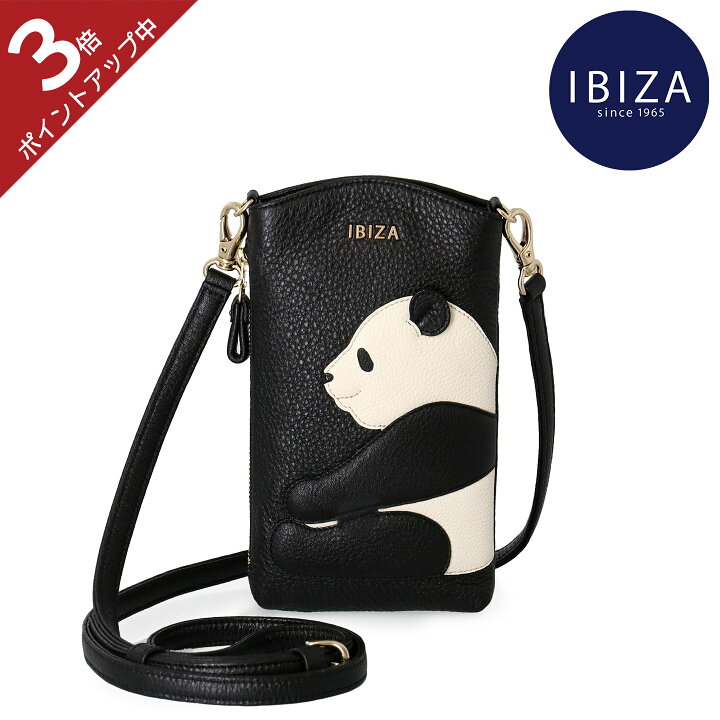 楽天市場】【ポイント3倍】イビサ公式 パンダ スマホショルダー  