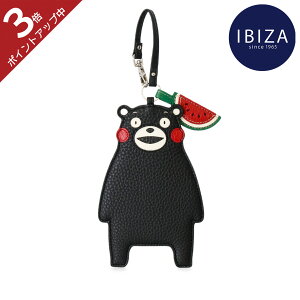 y|Cg3{zCrT lC ܃ XCJ pXP[X  P[X 킢 {v U[ nhCh Mtg v[g fB[X Y jp a