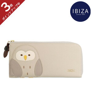 y|Cg3{zCrT z Lt@Xi[ fB[X ӂ낤 l 킢 g₷ X {v U[ nhCh Mtg lC Animada