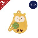 【ポイント3倍】イビサ公式 ふくろう フクロウ キーケース キーリング キーホルダー かわいい クローバー てんとう虫 ハンドメイド ギフト プレゼント レディース メンズ 誕生日 日本製 Animada