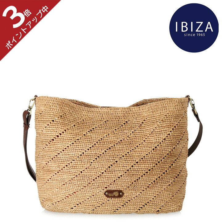 楽天市場】【ポイント3倍】イビサ公式 ラフィア ショルダー バッグ  