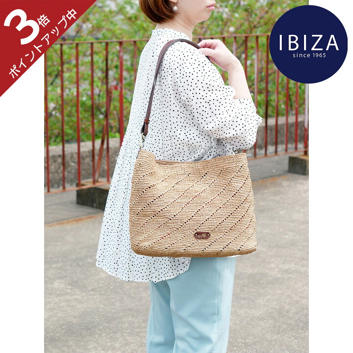 楽天市場】【ポイント3倍】イビサ公式 ラフィア ショルダー バッグ  