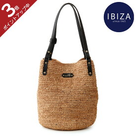 【ポイント3倍】イビサ公式 ラフィアバッグ セミショルダー かごバッグ 斜めがけ ナチュラル シンプル 軽い 夏コーデ レディース おしゃれ 通勤 大人可愛い リゾート 海 旅行 カフェ 街歩き ナチュラル ボヘミアン モダン