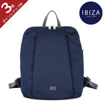 楽天市場】ibiza イビザ リュック ナイロンの通販