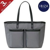 楽天市場】ibiza トートバッグの通販 