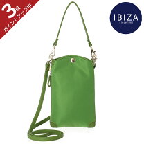 楽天市場】ibiza ショルダーバッグの通販