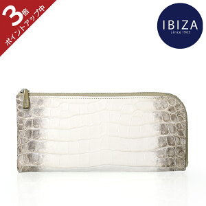 y|Cg3{zCrT z q} NR_C j {v U[ L t@Xi[ zMtg v[g nhCh Y fB[X a {