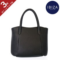 楽天市場】イビザ ibiza バッグ ハンドバッグ レザー 黒の通販