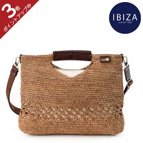 楽天市場】ibiza バッグ（かごバッグ｜レディースバッグ）：バッグ 