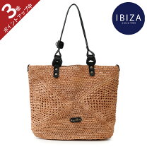 楽天市場】ibiza バッグ（かごバッグ｜レディースバッグ）：バッグ 