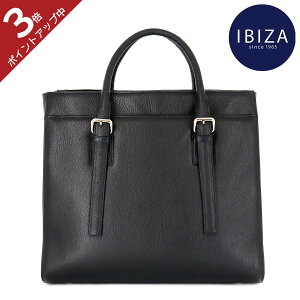 ibiza バッグ | 通販・人気ランキング - 価格.com