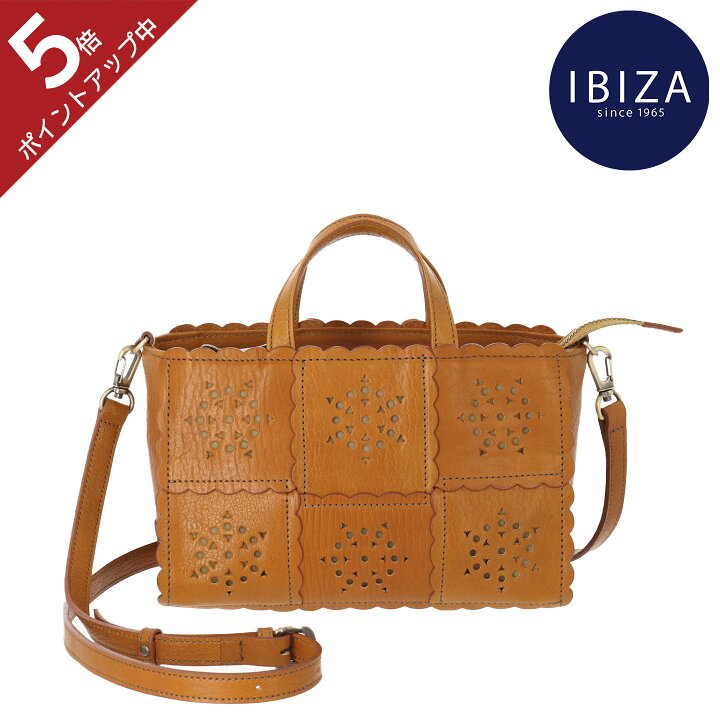 楽天市場】【ポイント5倍】イビサ公式 ハンド バッグ ショルダー  