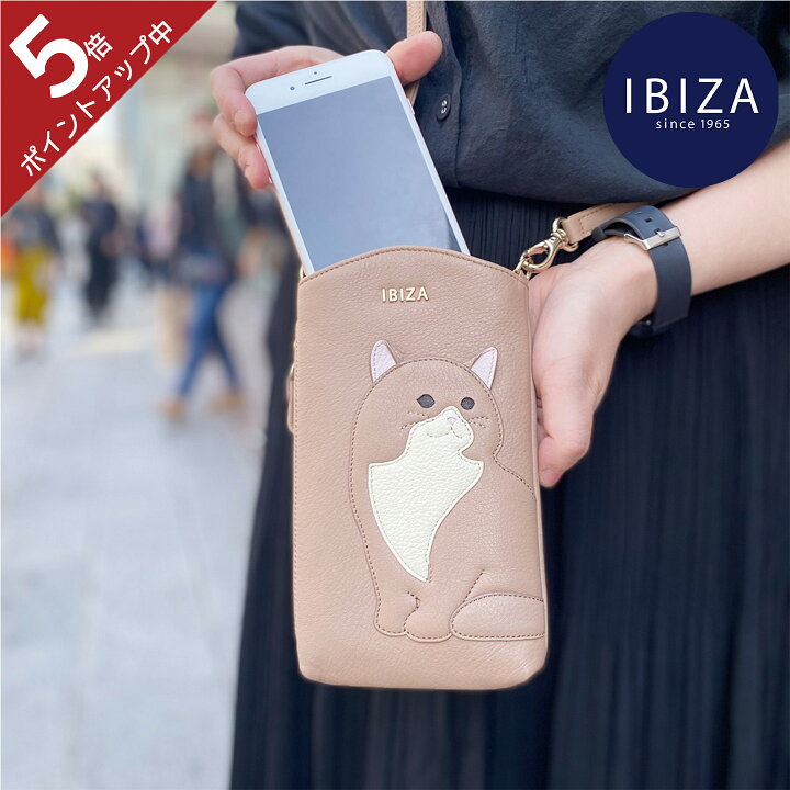 楽天市場】【ポイント5倍】イビサ公式 人気 猫 ねこ スマホショルダー 