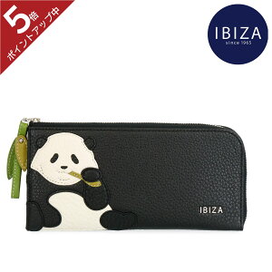 y|Cg5{zCrT p_ z Lt@Xi[ l 킢 ς g₷ X {v U[ nhCh Mtg v[g fB[X a Animada