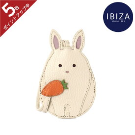 【ポイント5倍】イビサ公式 うさぎ ウサギ キーケース キーリング キーホルダー かわいい 人参 にんじん ハンドメイド ギフト プレゼント レディース メンズ 誕生日 日本製